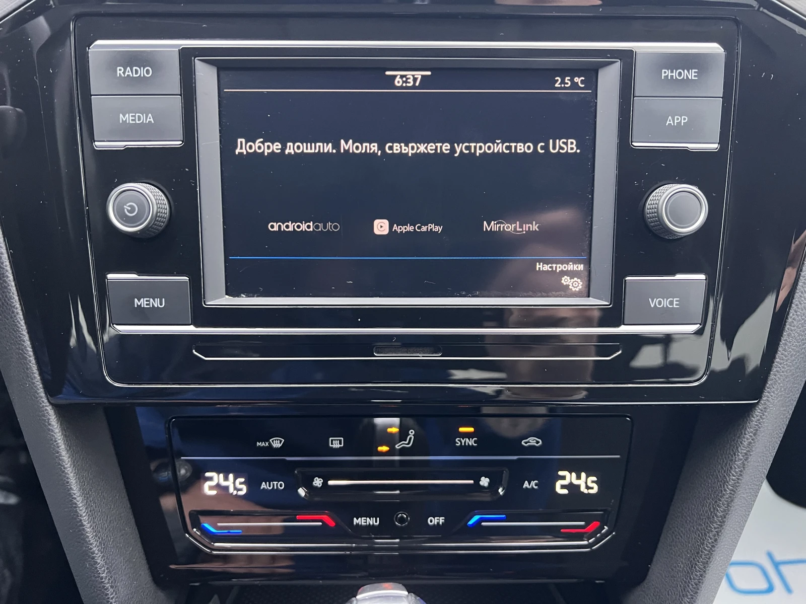 VW Passat VW Passat BUSINESS/1.5TSI/150k.c./7-DSG, снимка 14 - Автомобили и джипове - 54205709