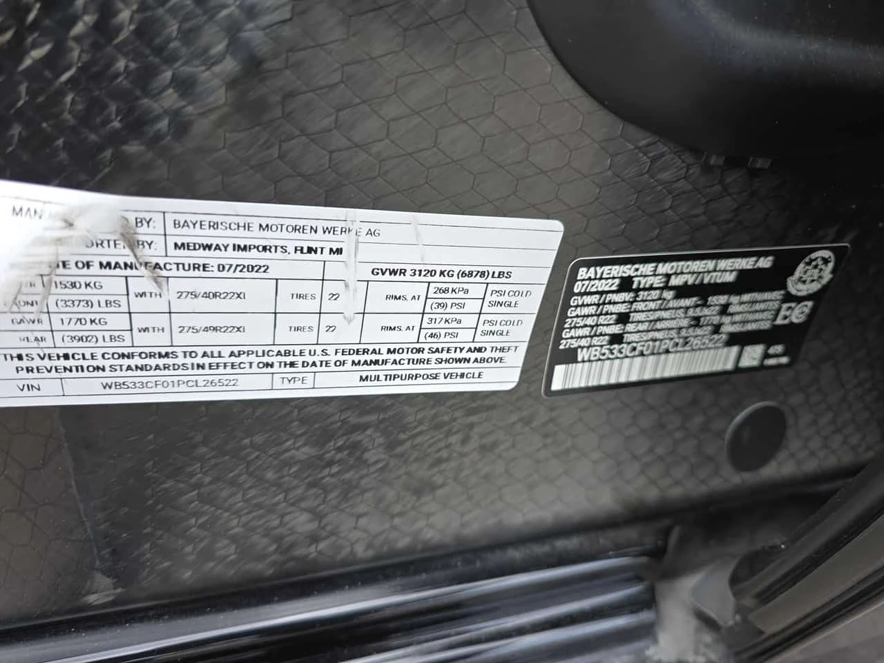 BMW iX * M60 * 360 * ДИСТРОНИК * 2 КЛЮЧА, снимка 11 - Автомобили и джипове - 54480347