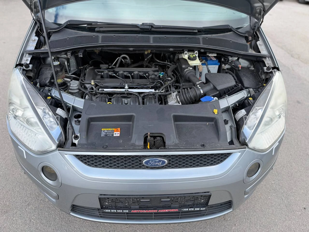 Ford S-Max 2.0i , снимка 17 - Автомобили и джипове - 54598484
