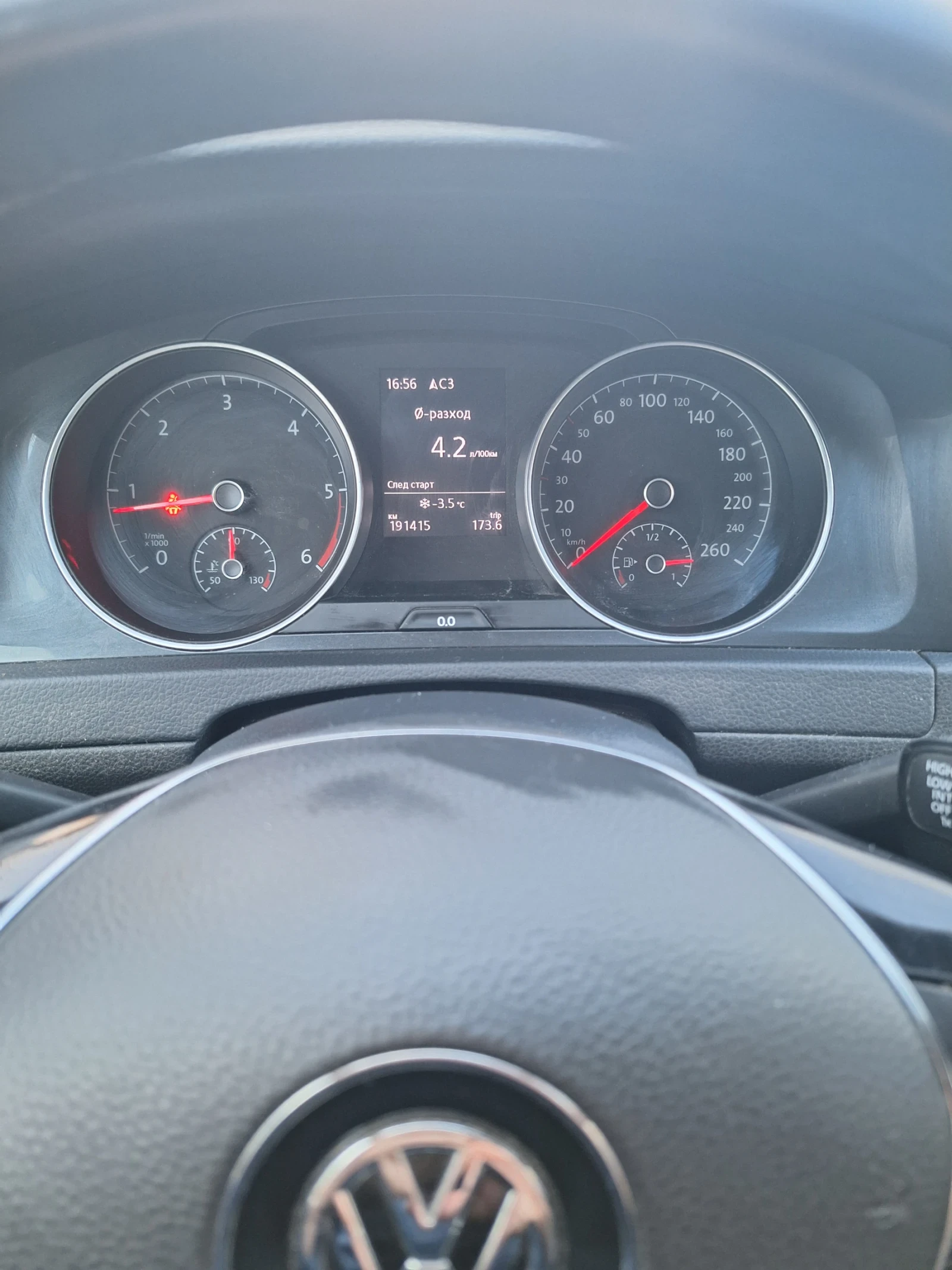 VW Golf 7.5 VARIANT 2.0TDI (150кс) 4MOTION, снимка 9 - Автомобили и джипове - 54704083