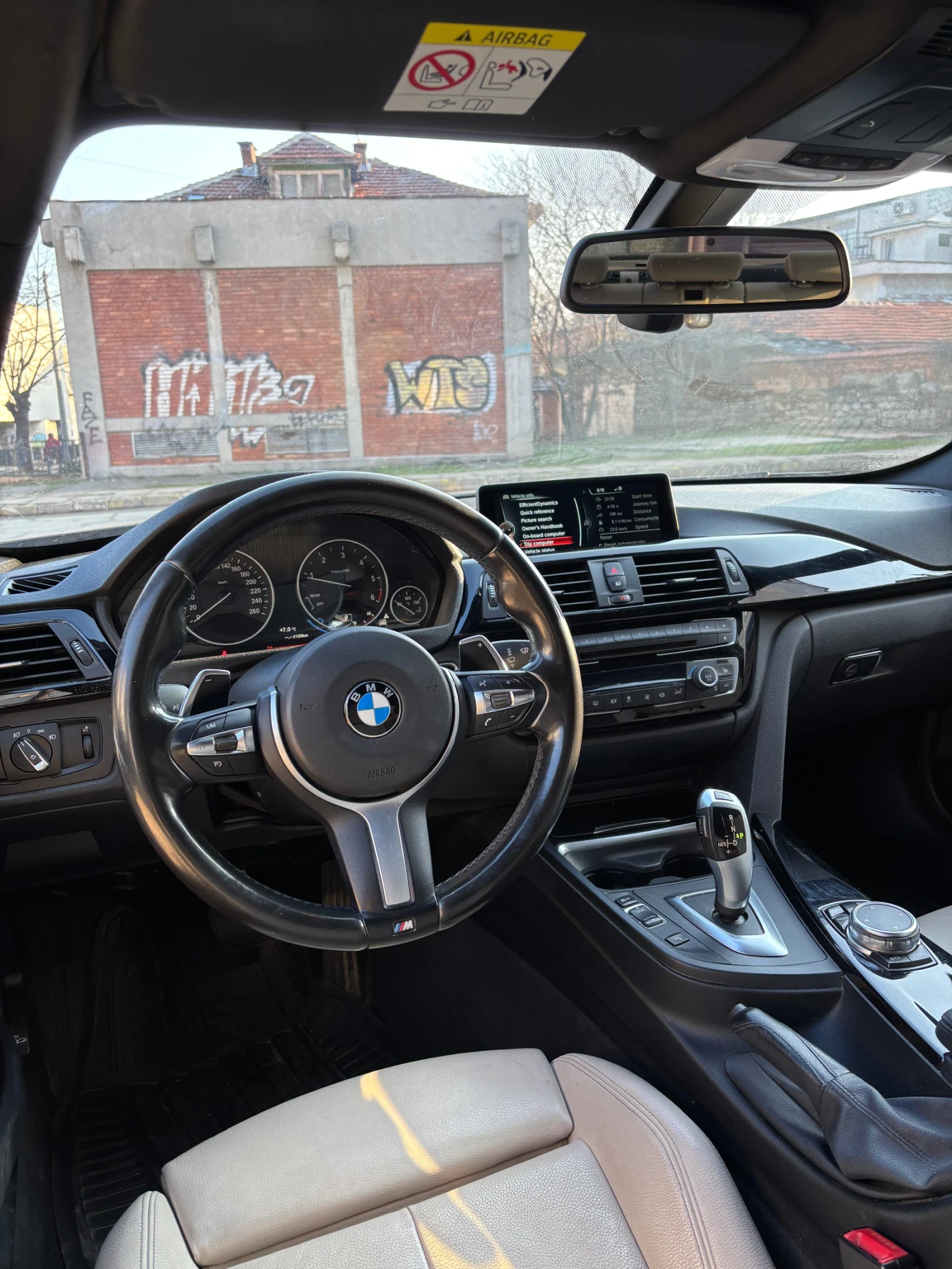 BMW 320 320d xDrive M Package, снимка 9 - Автомобили и джипове - 54847971