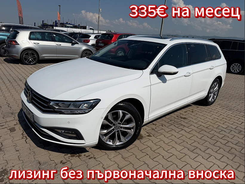 VW Passat 2.0TDI AVTOMAT/NAVI/KAMERA/PANORAMA EURO 6
