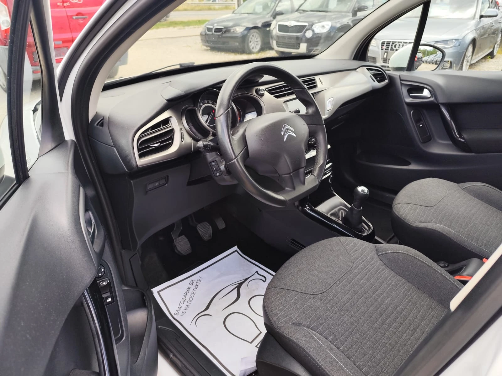 Citroen C3 1.2 бензин Италия, снимка 11 - Автомобили и джипове - 55263098