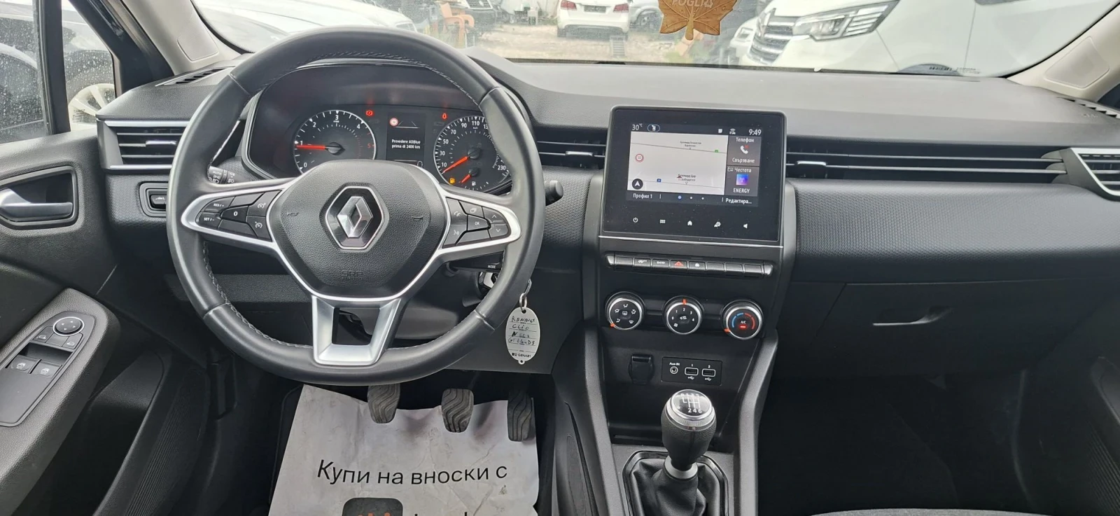Renault Clio 1.5DCI-100kc, снимка 6 - Автомобили и джипове - 55493042