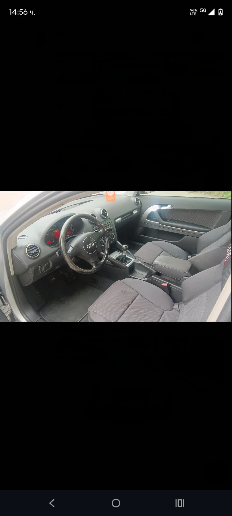 Audi A3 2.0 TDI, снимка 9 - Автомобили и джипове - 55506873