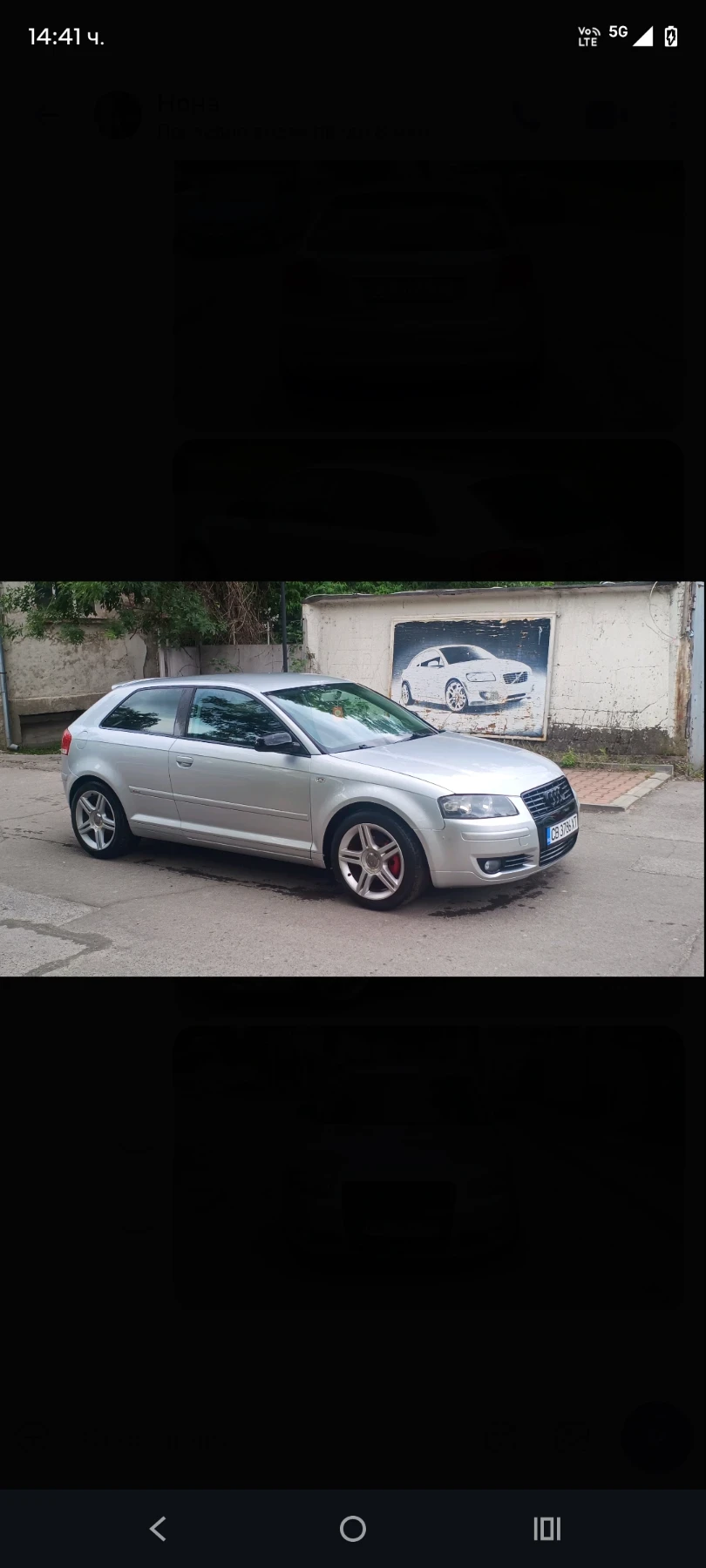 Audi A3 2.0 TDI, снимка 6 - Автомобили и джипове - 55506873