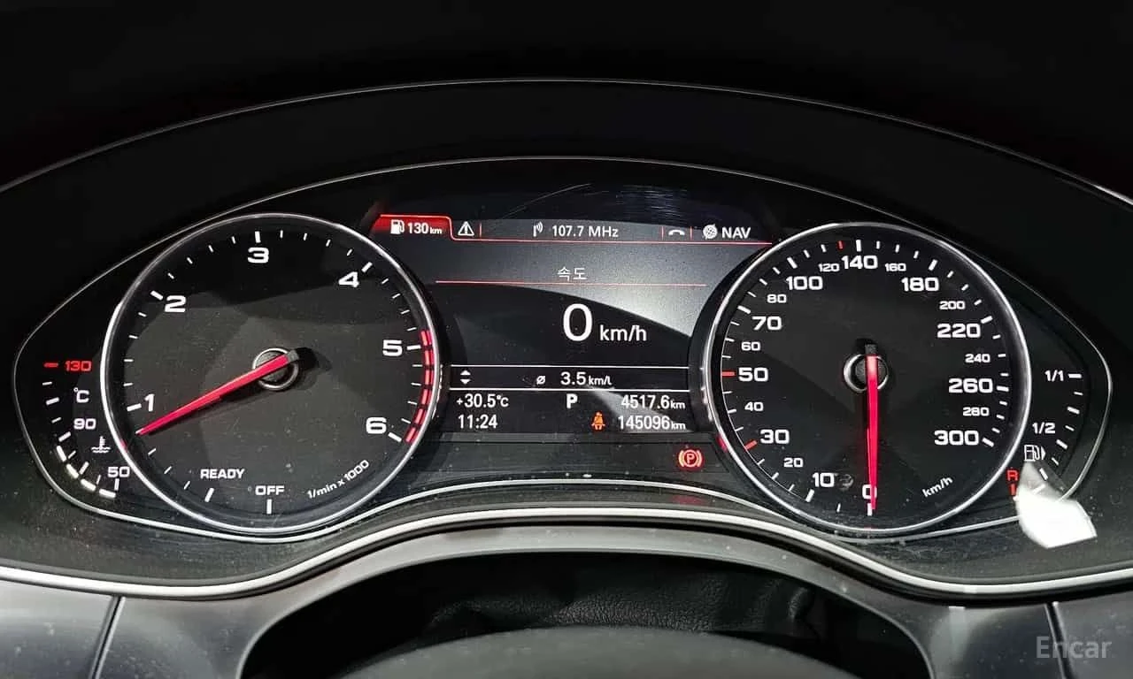 Audi A7 50 TDI Quattro | АВТОКРЕДИТ БЕЗ ПЪРВОНАЧАЛНА , снимка 8 - Автомобили и джипове - 55619242