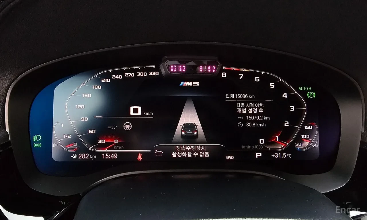 BMW M5 Competition | 2021 | 15086 km, снимка 9 - Автомобили и джипове - 55850704