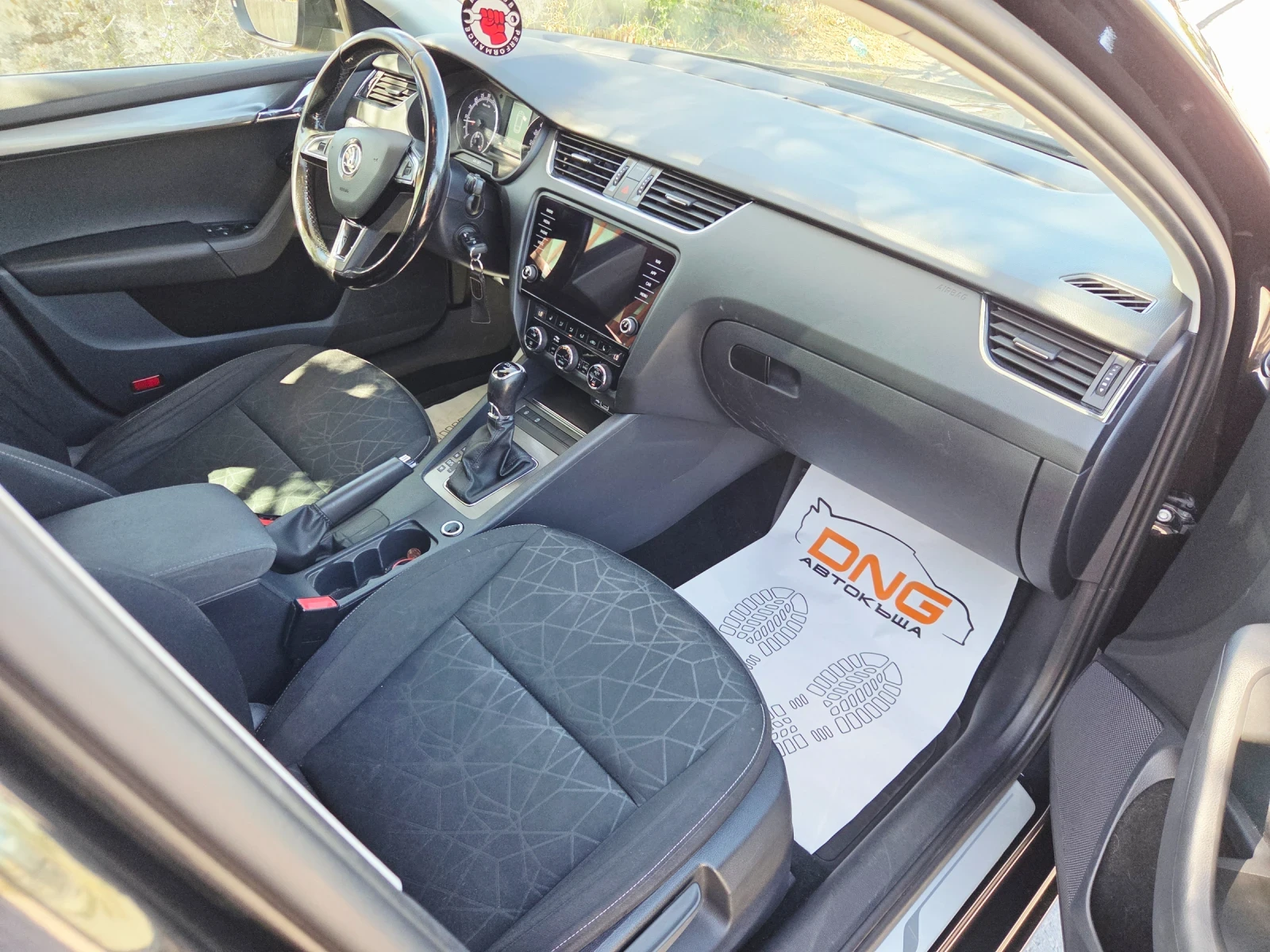 Skoda Octavia 2, 000TDI DSG EURO6 | Mobile.bg � ����������� 8