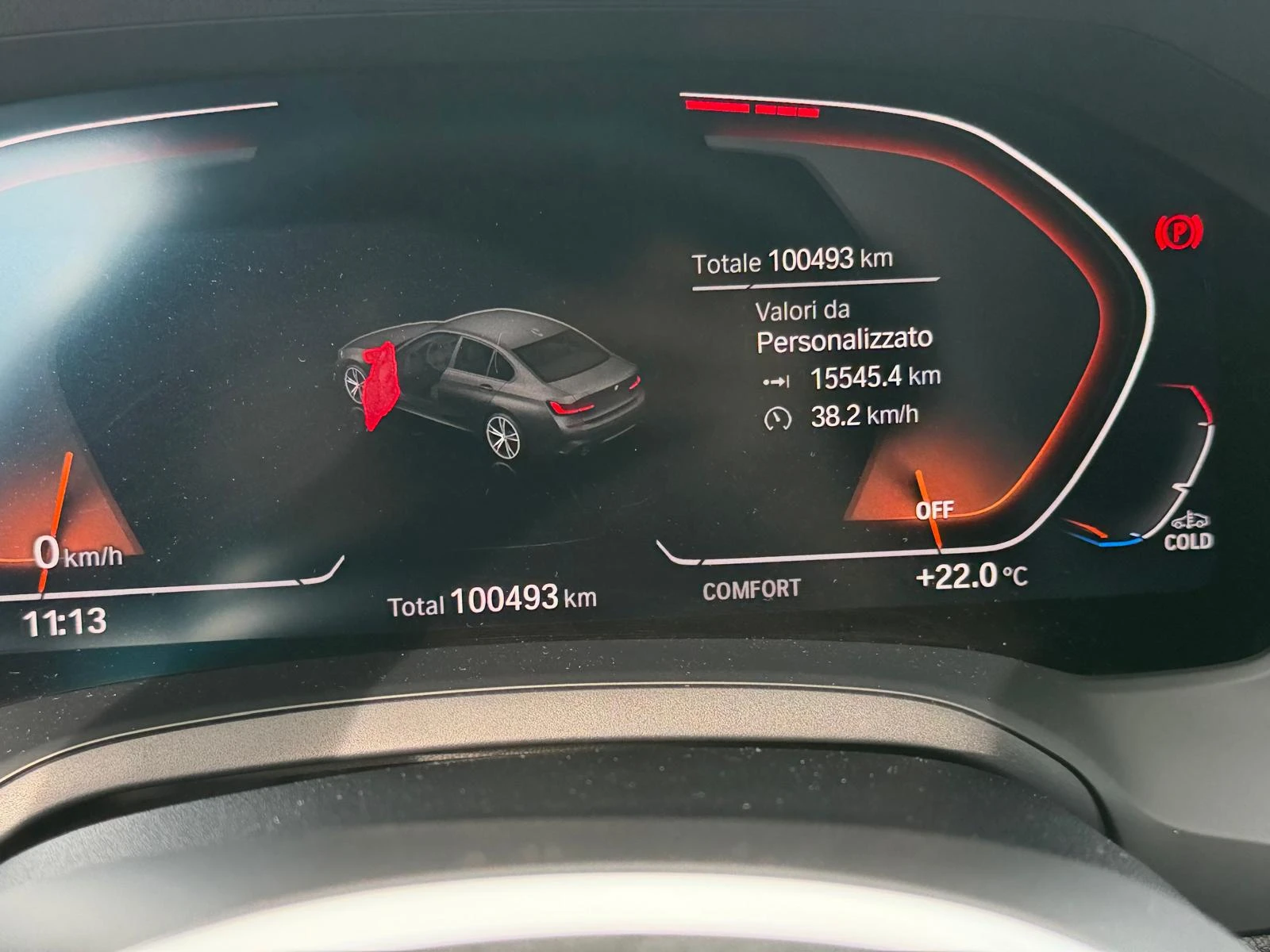 BMW 320 xDrive | M Sport Pro | Laser| Shadowline | ACC | Mobile.bg � ����������� 9