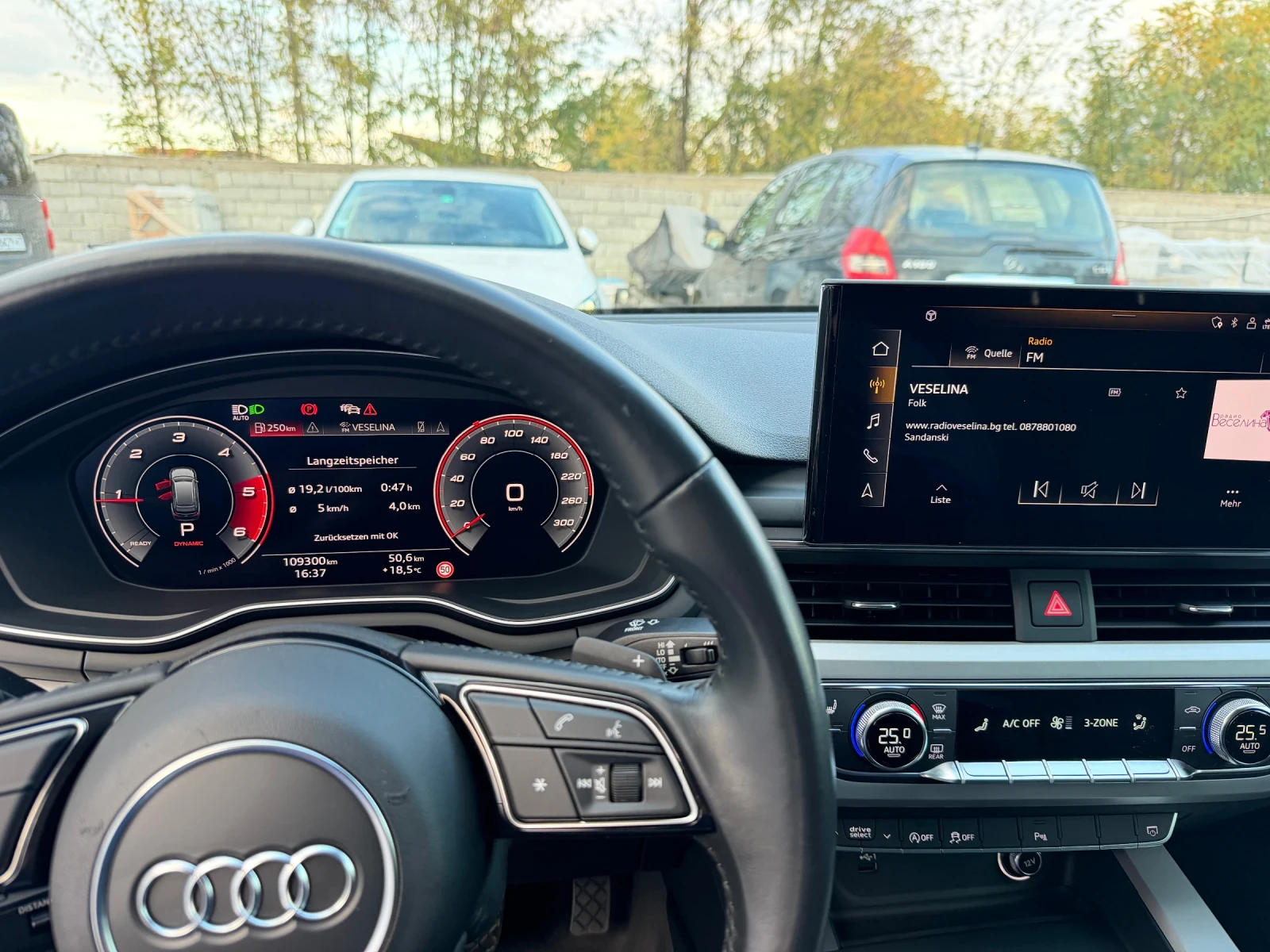 Audi A4, снимка 14 - Автомобили и джипове - 56736837