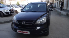 Honda Cr-v 2.2.d.150.k.c.4x4.6.speed., снимка 8