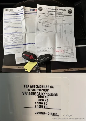 DS DS 7 Crossback 225 EAT8 PERFORMANCE LINE, снимка 17