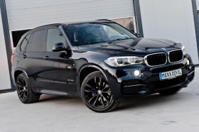 BMW X5 3.0D Нови Вериги