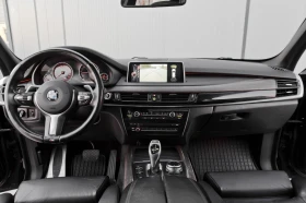 BMW X5 3.0D Нови Вериги, снимка 9
