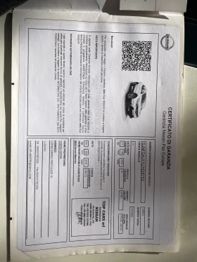 Nissan Qashqai TEKNA 1.5DCI, снимка 6