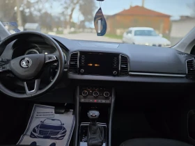 Обява за продажба на Skoda Karoq 1.5 DSG ~38 000 лв. - изображение 8