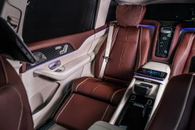 Mercedes-Benz GLS 600 Maybach Brabus* E-ActBody* FirstCl* Монитори - 329900 лв. - 57626440 | Car24.bg