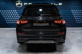 Mercedes-Benz GLS 600 Maybach Brabus* E-ActBody* FirstCl* Монитори - 329900 лв. - 57626440 | Car24.bg