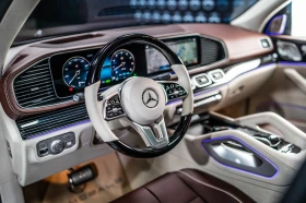 Mercedes-Benz GLS 600 Maybach Brabus* E-ActBody* FirstCl* Монитори - 329900 лв. - 57626440 | Car24.bg