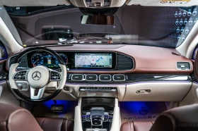 Mercedes-Benz GLS 600 Maybach Brabus* E-ActBody* FirstCl* Монитори - 329900 лв. - 57626440 | Car24.bg