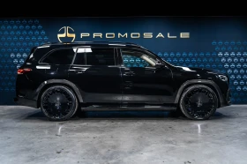 Mercedes-Benz GLS 600 Maybach Brabus* E-ActBody* FirstCl* Монитори - 329900 лв. - 57626440 | Car24.bg