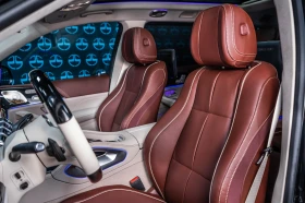 Mercedes-Benz GLS 600 Maybach Brabus* E-ActBody* FirstCl* Монитори - 329900 лв. - 57626440 | Car24.bg