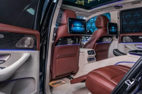Mercedes-Benz GLS 600 Maybach Brabus* E-ActBody* FirstCl* Монитори - 329900 лв. - 57626440 | Car24.bg