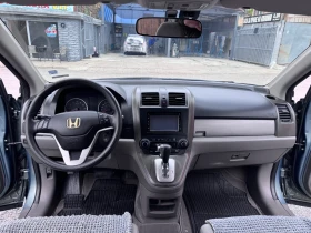 Обява за продажба на Honda Cr-v 2.4 Бензин/Газ ~18 700 лв. - изображение 9