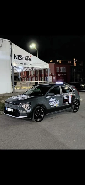     Kia Niro EV