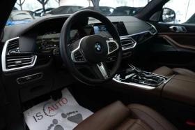 BMW X5 M50D/Swarovski/Bowers & Wilkins Diamond/Sky Lounge | Mobile.bg    5