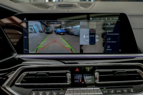 BMW X5 M50D/Swarovski/Bowers & Wilkins Diamond/Sky Lounge | Mobile.bg    12