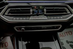 BMW X5 M50D/Swarovski/Bowers & Wilkins Diamond/Sky Lounge | Mobile.bg    11