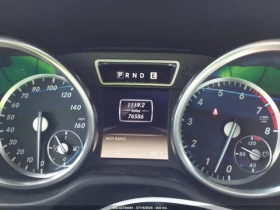 Mercedes-Benz G 500 Designo* Distronic* * 5.5 388 .* 123  | Mobile.bg    8