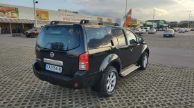 Обява за продажба на Nissan Pathfinder 2.5dci ~11 000 лв. - изображение 3