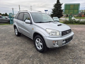 Toyota Rav4 2.0D-4D 116кс - 7300 лв. / 3732.43 € - 41486071 7