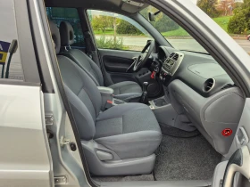 Toyota Rav4 2.0D-4D 116кс - 7300 лв. / 3732.43 € - 41486071 9