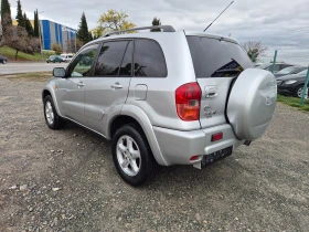 Toyota Rav4 2.0D-4D 116кс - 7300 лв. / 3732.43 € - 41486071 3