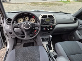 Toyota Rav4 2.0D-4D 116кс - 7300 лв. / 3732.43 € - 41486071 14