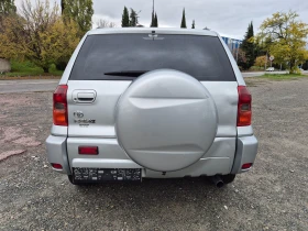 Toyota Rav4 2.0D-4D 116кс - 7300 лв. / 3732.43 € - 41486071 4