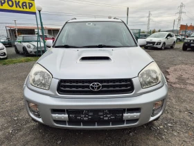 Toyota Rav4 2.0D-4D 116кс - 7300 лв. / 3732.43 € - 41486071 8