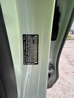 Porsche Cayenne S, снимка 7