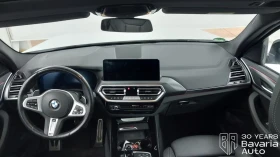 BMW X3 20d xDrive M Sport Paket Steptronic - 44800 € / 87621.18 лв. - 33781468 6