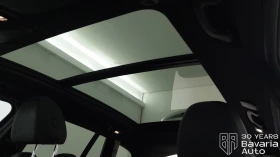 BMW X3 20d xDrive M Sport Paket Steptronic - 44800 € / 87621.18 лв. - 33781468 9