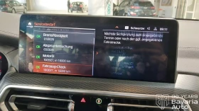 BMW X3 20d xDrive M Sport Paket Steptronic - 44800 € / 87621.18 лв. - 33781468 11