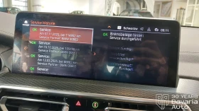 BMW X3 20d xDrive M Sport Paket Steptronic - 44800 € / 87621.18 лв. - 33781468 14