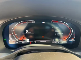 BMW X3 BMW X3 xDrive30i (G01 LCI) - FaceLift / Shadow Lin - 47900 € / 93684.26 лв. - 20915255 11