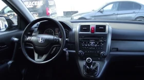 Honda Cr-v 2.2.d.150.k.c.4x4.6.speed. - 5850 € / 11441.61 лв. - 14822410 10