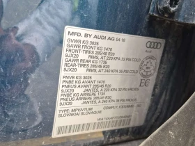 Audi Q7 * ДИСТРОНИК * ОБДУХВАНЕ * 360 * АВТОКРЕДИТ *  | Auto.bg — изображение 14