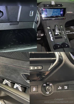 DS DS 7 Crossback 225 EAT8 PERFORMANCE LINE | Mobile.bg � ����� ������ 15